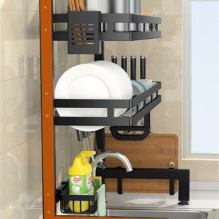 Over The Sink Dish Drying Rack, Drainer with Utensil Sponge