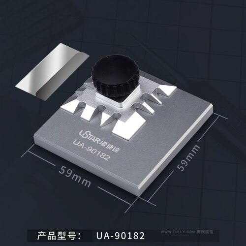 Ustar UA-90182 Model Building Tools Etching Sheet Modeling B