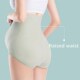 Panties Maternity Belly Support Women High Pregnant Waisted