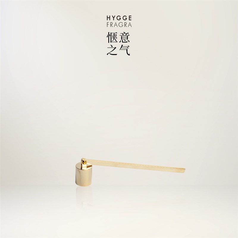 惬意之气香薰蜡烛金色灭烛剪灭烛铃铛高级法式家居摆件配件,家居饰品,灭烛剪,淘宝优惠券,粉丝福利购,淘宝优惠卷