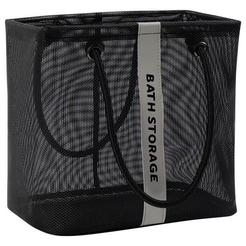 Bathing basket, shower caddy, toiletry bag for men, travel a
