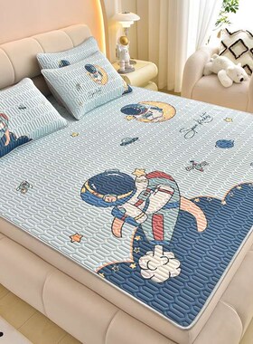 New 0.5 Large Edition Cartoon Natural Latex Latex Mat Three-