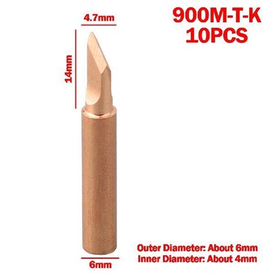 Copper Soldering Iron Tip For SOJ/PLCC/SOP 200-480 33mm