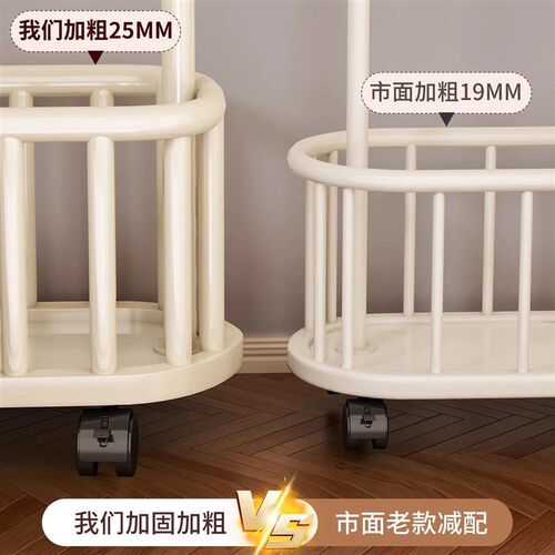 Floor-standing Clothes Rack For Bedroom, Household Clothes D
