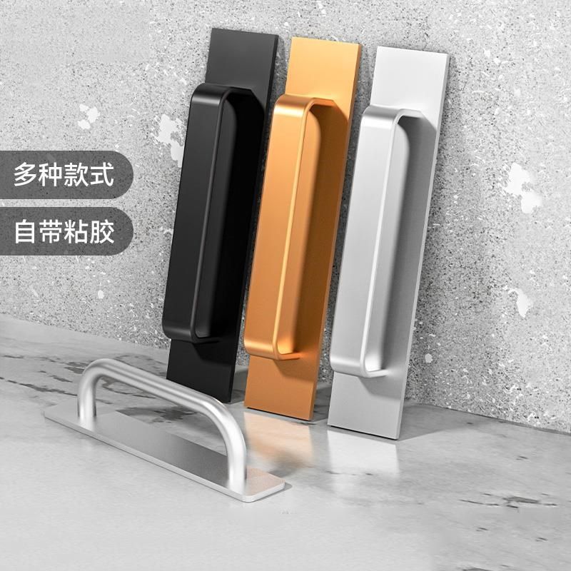 铝合金明装免打孔拉手卫生间推拉玻璃门拉手窗户柜门阳台粘贴拉手,基础建材,小拉手,淘宝优惠券,粉丝福利购,淘宝优惠卷