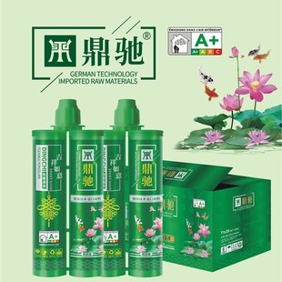 鼎驰美缝剂瓷砖地砖专用施工家用美缝胶填缝剂瓷砖缝隙填充勾缝剂