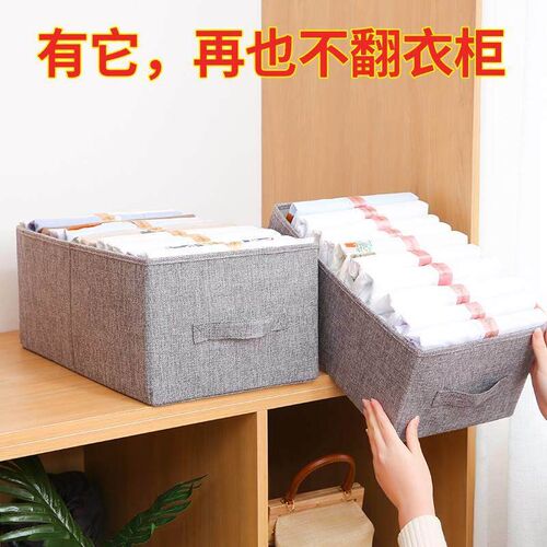 Basket desktop storage basket Storage frame cotton hemp stor