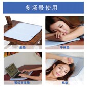 凝胶冰垫坐垫夏天汽车坐垫透气冰垫冰凉凉垫床上冰枕头降温垫