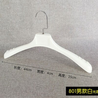 white clothes hanger imitation wood grain drawing white wom