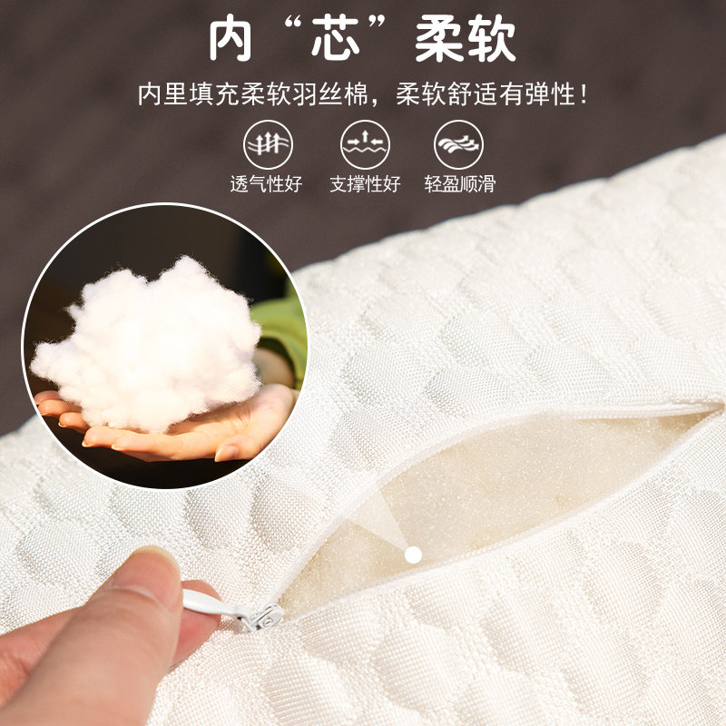 抱枕长条枕女生卧室侧睡夹腿孕妇睡觉抱着专用男生款床上枕头可爱,居家布艺,靠垫/抱枕,淘宝优惠券,粉丝福利购,淘宝优惠卷