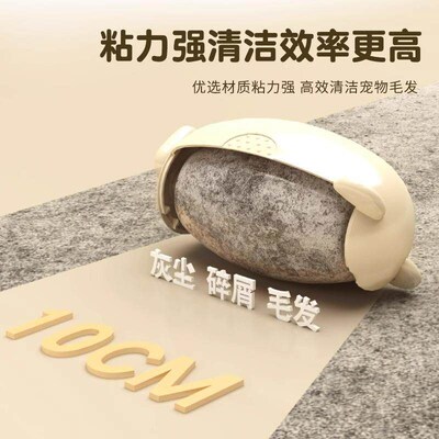 Mini Portable Water-Washable Handheld Lint Roller for Removi