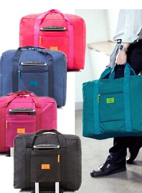 Portable Multi-function Bag Folding Travel Bags Nylon Waterp