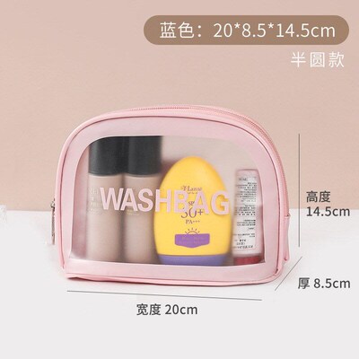 Portable Travel Wash Bag Female Transparent Waterproof Makeu