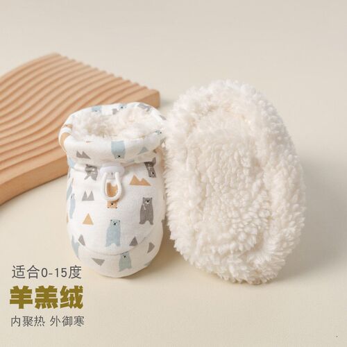 Newborn Baby Shoes Soft Sole Toddler Warm Shoes 0-6-12 Month