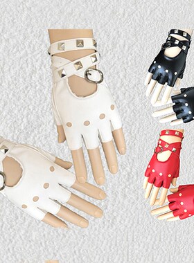 Unisex Fingerless Driving PU Leather Gloves Motor Cool Rivet