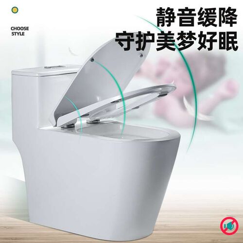 Square Toilet Cover Household Universal Accessories Thickene