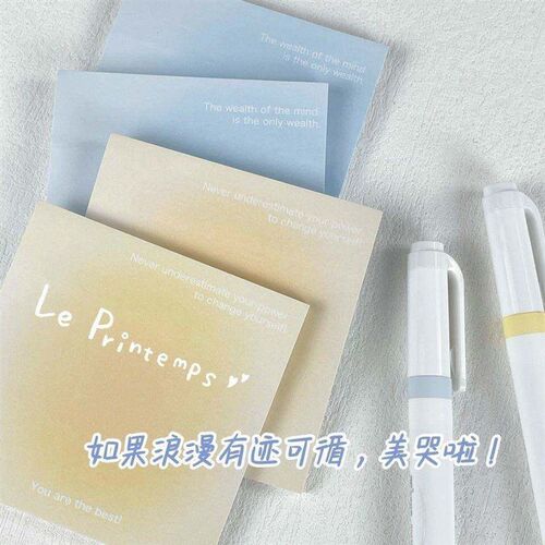 New Color 100 Sheets Self Adhesive Memo Pad Sticky Notes Boo