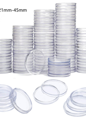 10/25Pc 21/22/23/25/26/27/28-45mm Transparent Round Coin Box