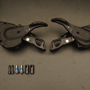 Deore SL M610 - I Rapidfire Plus Shifting Lever (Pair) 3x10