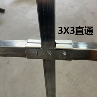 镀锌方管连接件钢管接头免焊接铁管三通货架紧固件固定卡扣方管