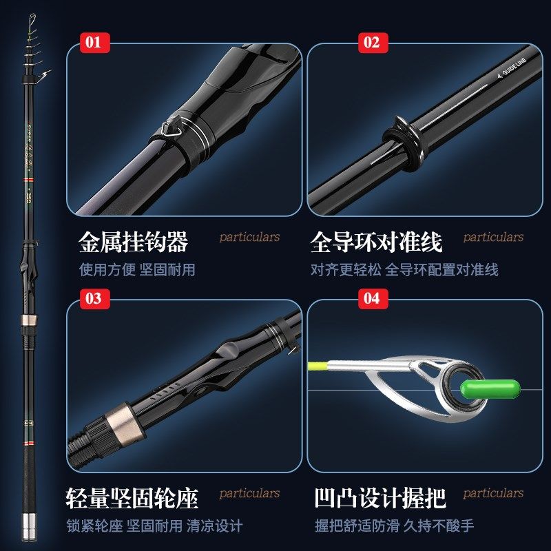 新款短节矶竿矶钓竿远投滑漂专用碳素超轻便携重庆小爆炸矶竿全,户外/登山/野营/旅行用品,矶钓竿,淘宝优惠券,粉丝福利购,淘宝优惠卷