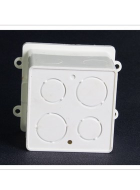 预埋8底盒PVC0 暗盒带固定孔暗装带耳朵插座开关盒子国标加厚