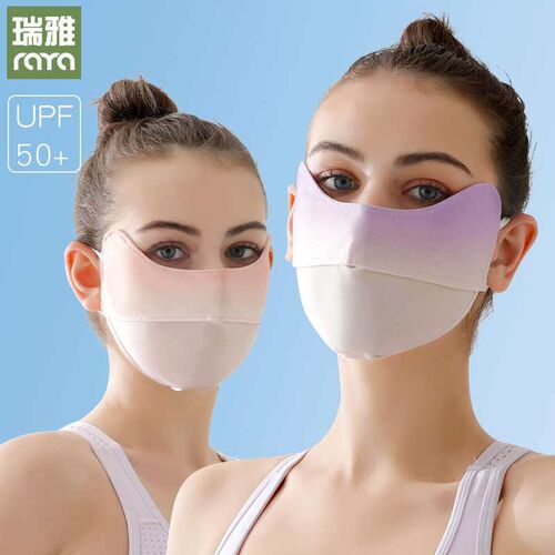 Summer Womens Ice Silk Sunscreen Face Gini Outdoor Riding S