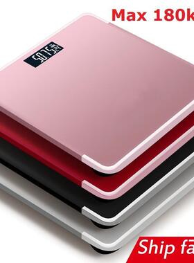 Electronic Weighing Scale Weight Balance Weigher body