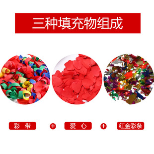 婚庆用品结婚电子礼花庆典开业彩喷花筒礼宾室外烟花彩炮超响