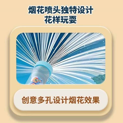 Pull-type large capacity childrens water gun, suitable for