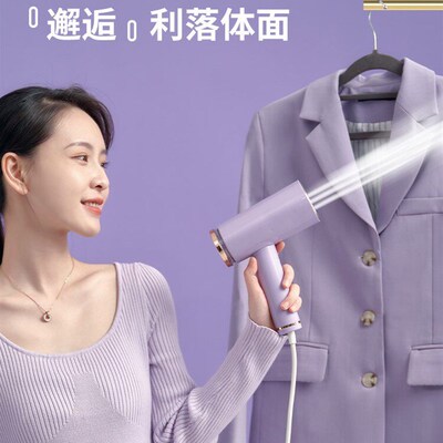 Small steam electric iron portable clothes ironing machine