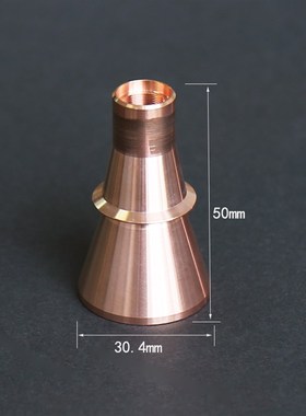 百超激光喷嘴体2-08701 2-10837 2-08700 100513百超切割头配件