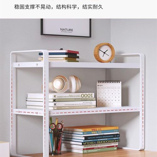 Simple desk bookshelf office desktop storage sorting rack