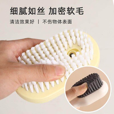 Multifunctional Clothing Brush, Press-Type Automatic Liquid