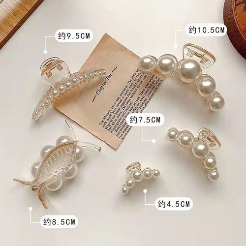 Small Pearl Hairpin Back Head Shower Grab Clip Large Elegant
