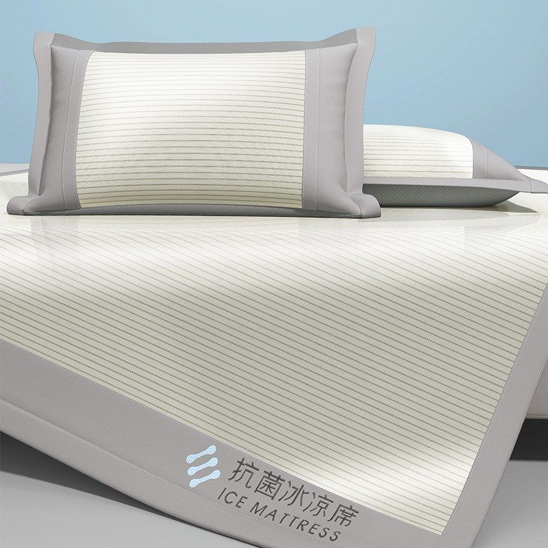 高端冰丝凉席夏天席子空调席单人学生竹席夏季折叠202新款母婴级,床上用品,冰丝席,淘宝优惠券,粉丝福利购,淘宝优惠卷