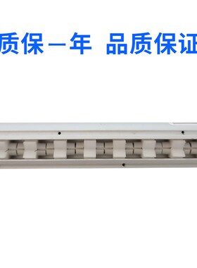 艾米森 MS-0离子风棒 除静电风铝棒 静电消除棒