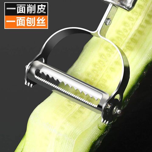 Multifunctional Peeler - Kitchen专用不锈钢水果和土豆削皮刀,