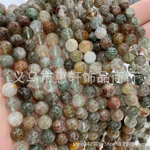 Natural apatite sunstone hair crystal red green teasure loos