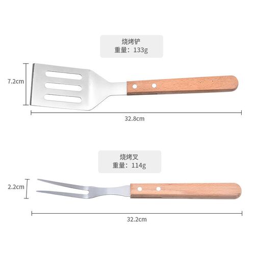 Stainless Steel Grill 4-piece Set Grilled Steak mbination Ba