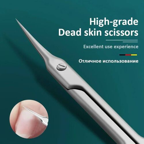 Stainless Steel Curved Tip Thin Blade Cuticle Scissors Nail