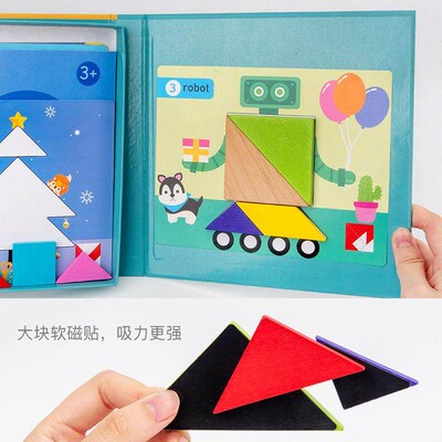 Magnetic Tangram Childrens Intelligence Development Shape M