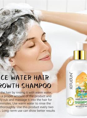 Rice Water Shampoo Conditioner Hair Growth Shampoo Condition