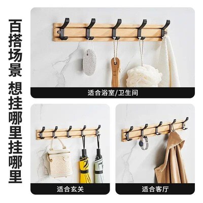 Bamboo Rack with Movable Aluminum Hooks No Need to Drill Coa