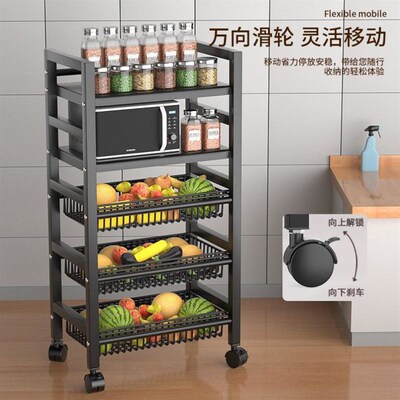 Kitchen Spice Organirzer Rack MultiFunction Storage shelf