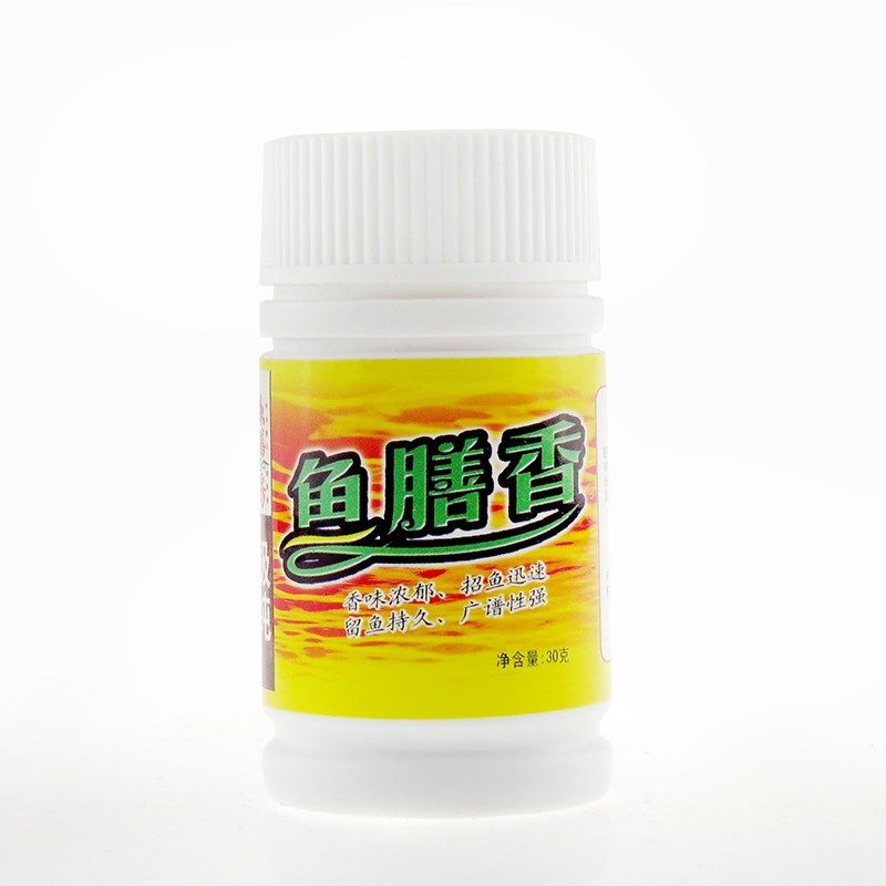 鱼膳房小药饥酶粉特效鲤草鱼促食剂鱼膳香鱼饵料钓鱼添加剂,户外/登山/野营/旅行用品,台钓饵,淘宝优惠券,粉丝福利购,淘宝优惠卷