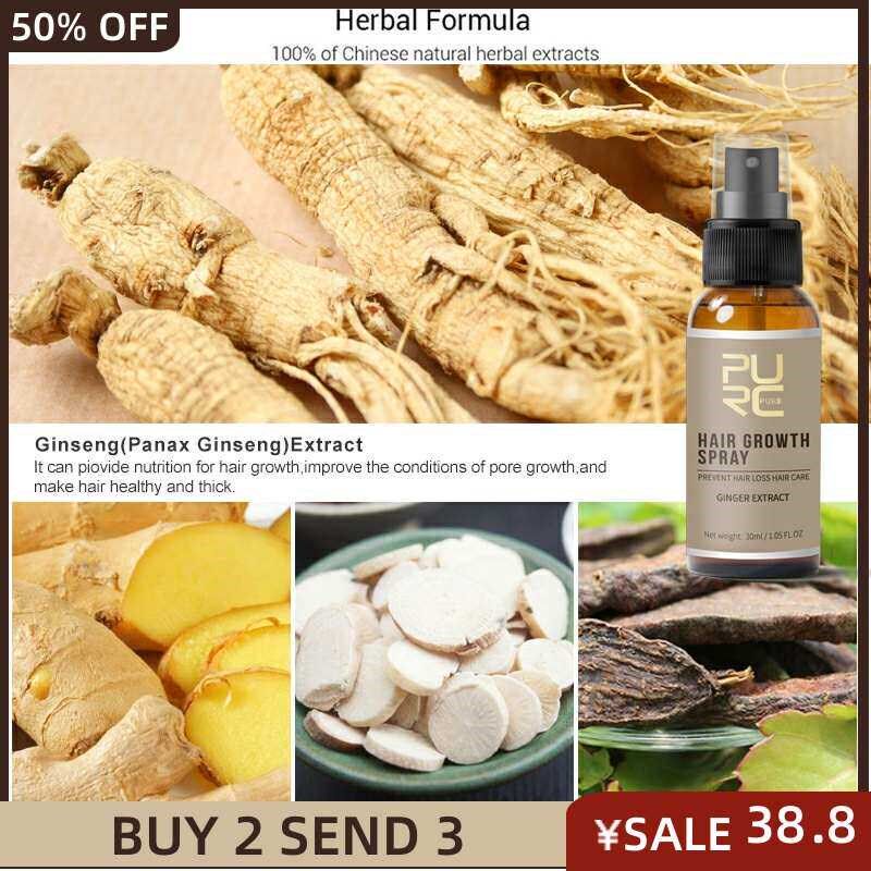PURC New Hair Growth Spray Fast Grow Hair hair loss Treatmen