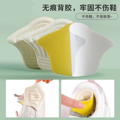 It seems like the text is a product description or a set of