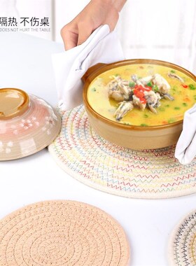 Corn fur woven Dining Table Mat Heat Insulation Pot Holder