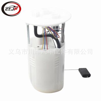 适用2019-2020汉兰达Highlander 2.0T RX350燃油泵7702048190